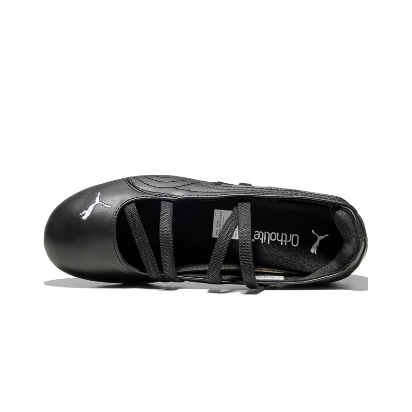 PUMA