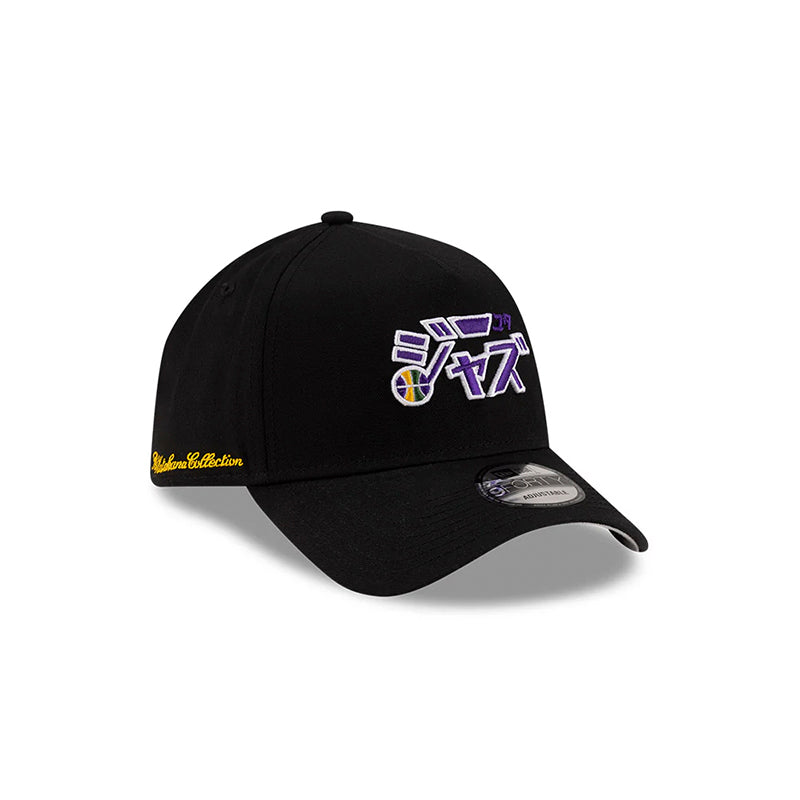 NEW ERA