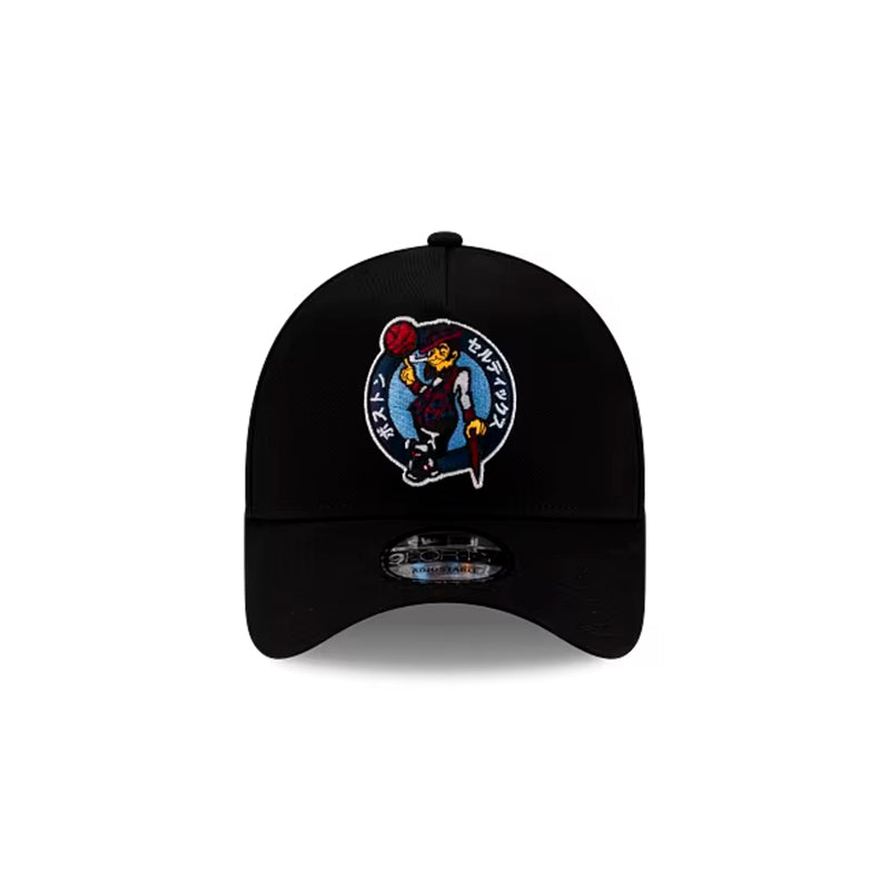 NEW ERA