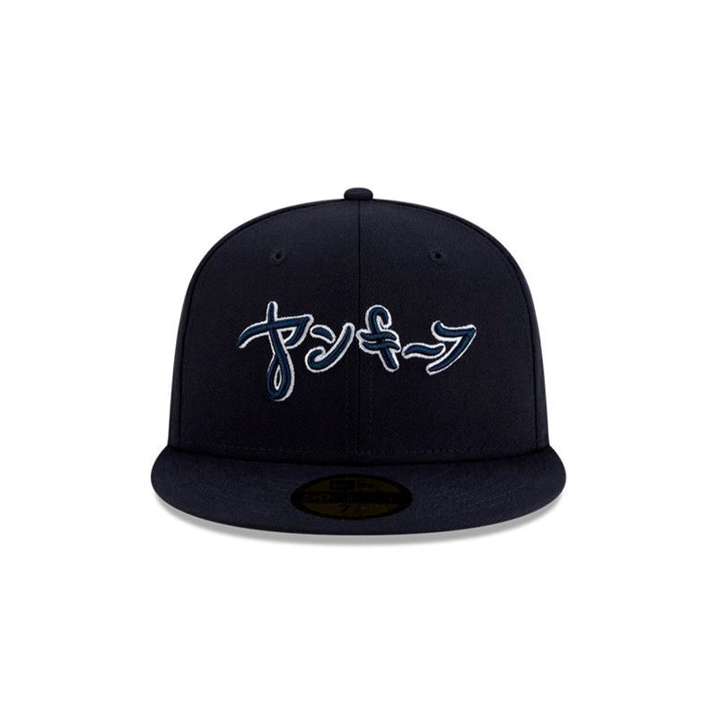 NEW ERA
