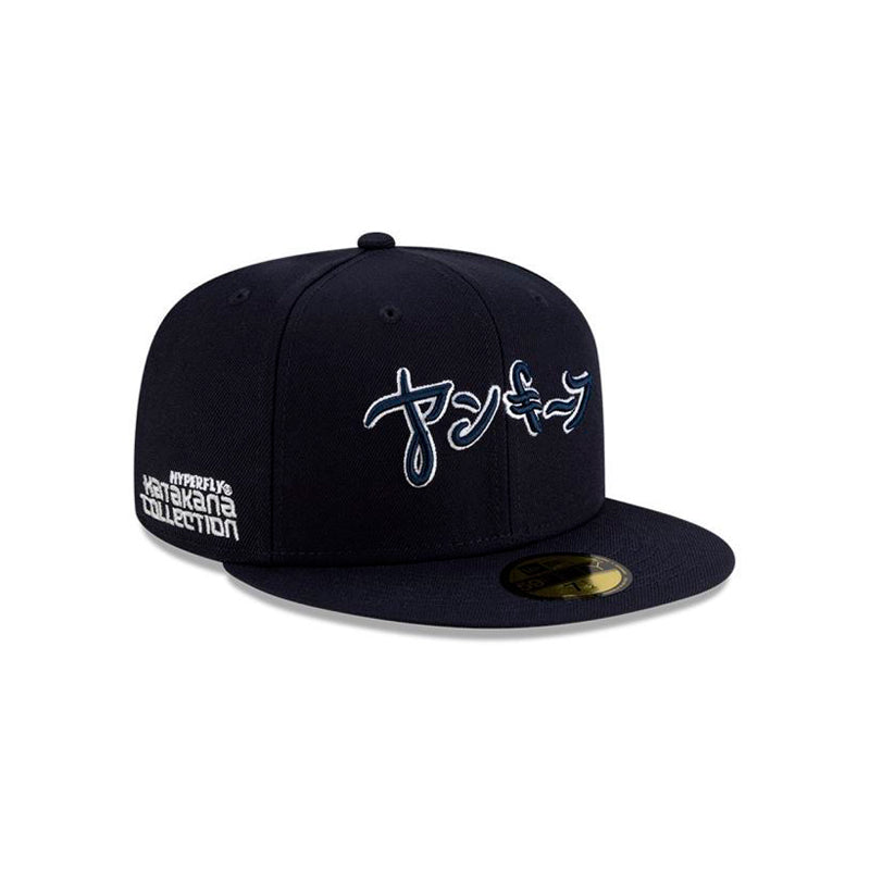 NEW ERA