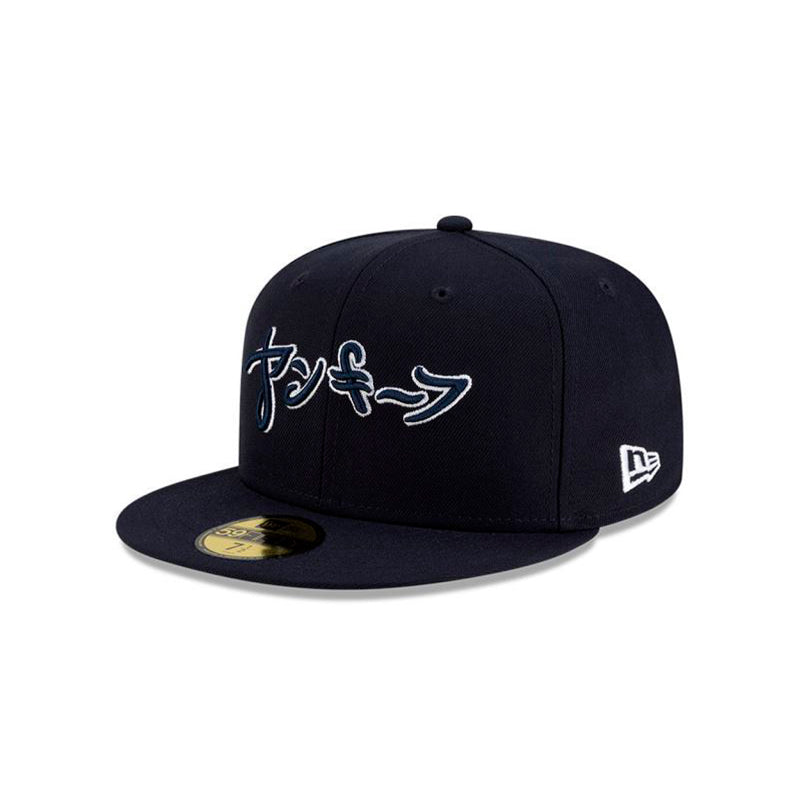 NEW ERA